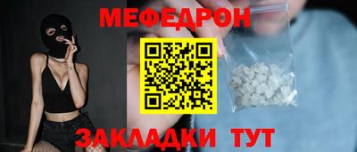 спиды Малгобек