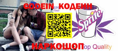 спиды Малгобек