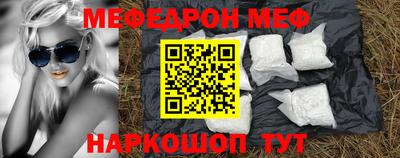 спиды Малгобек