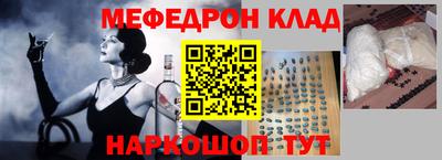 спиды Малгобек
