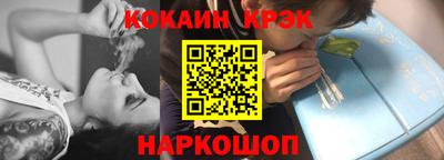 бутик Малоярославец