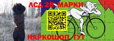 бутик Малоярославец