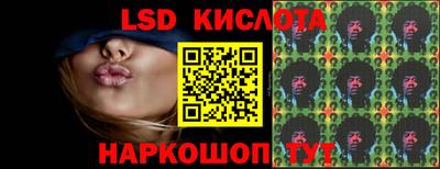 бутик Малоярославец