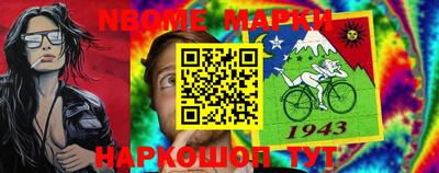 бутик Малоярославец