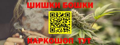 спиды Малгобек