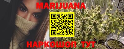 спиды Малгобек