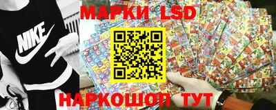 бутик Малоярославец