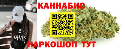 спиды Малгобек
