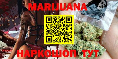 спиды Малгобек