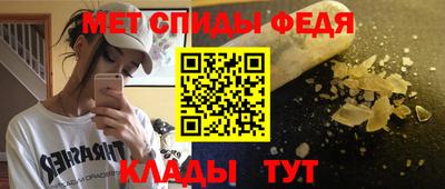 бутик Малоярославец