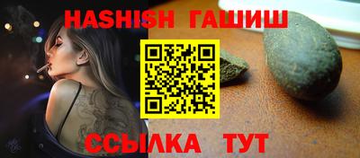 бутик Малоярославец