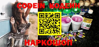 спиды Малгобек