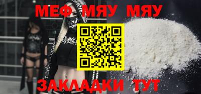 спиды Малгобек